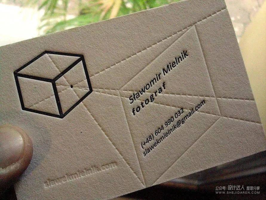 名片设计 | 利用印刷工艺增加名片的质感